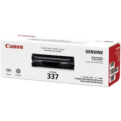 他サイト： Canon キヤノントナーカートリッジ337 9435B003 CRG-337(2386208)代引不可 送料無料の商品画像