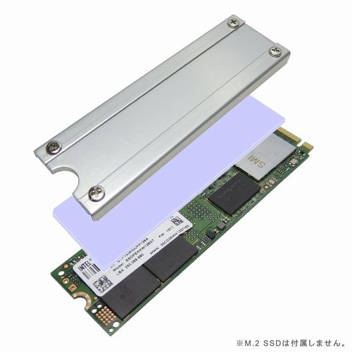 他サイト： 親和産業 シンワサンギョウM.2 SSD用ヒートシンクカバー SSM2SHS02(2436715)送料無料の商品画像