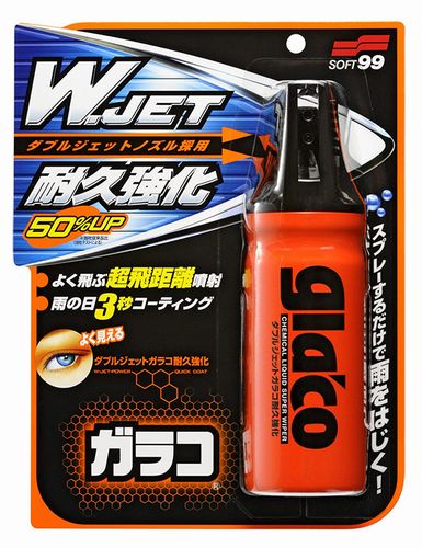 他サイト： Soft99(ソフト99)WJガラコ耐久強化 G64(2347293)代引不可の商品画像