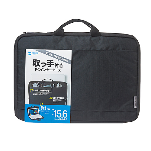 他サイト： SANWA SUPPLY サンワサプライサンワサプライ取っ手付きPCインナーケース(15.6インチワイド) IN-GH15BK(の商品画像