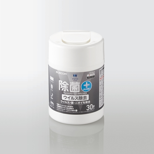 他サイト： ELECOM エレコム除菌+ウイルス除去ウェットクリーニングティッシュ 30枚 WCVR30N(2485137)代引不可の商品画像