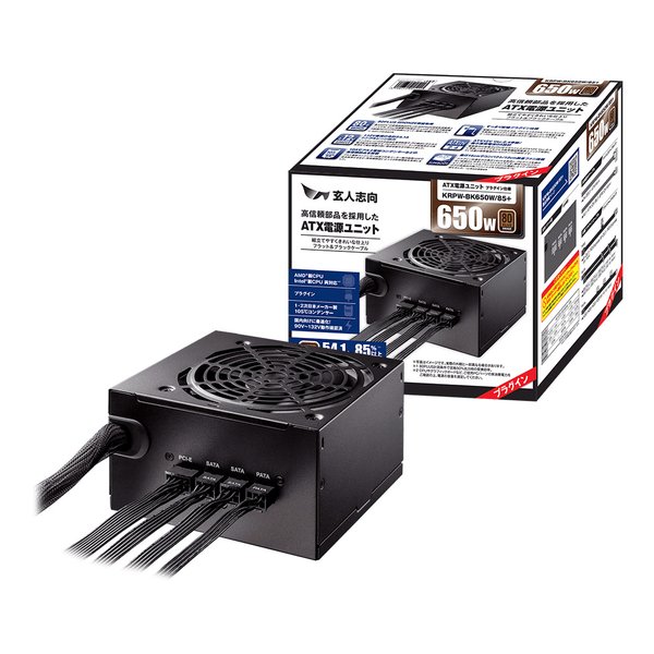 他サイト： 玄人志向 クロウトシコウ650W電源 80PLUS BRONZE プラグインタイプ KRPW-BK650W/85+(244316の商品画像