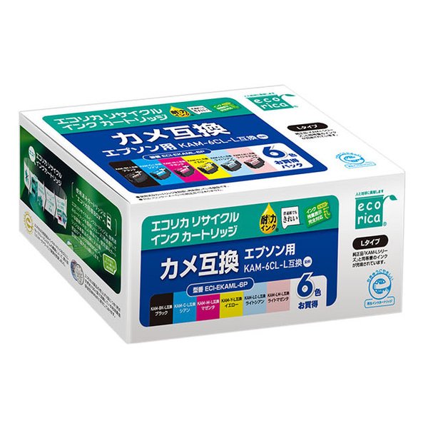 他サイト： ecorica エコリカEPSON KAM-6CL-L互換6色パック エプソン用 ECI-EKAML-6P(2559155)送料の商品画像