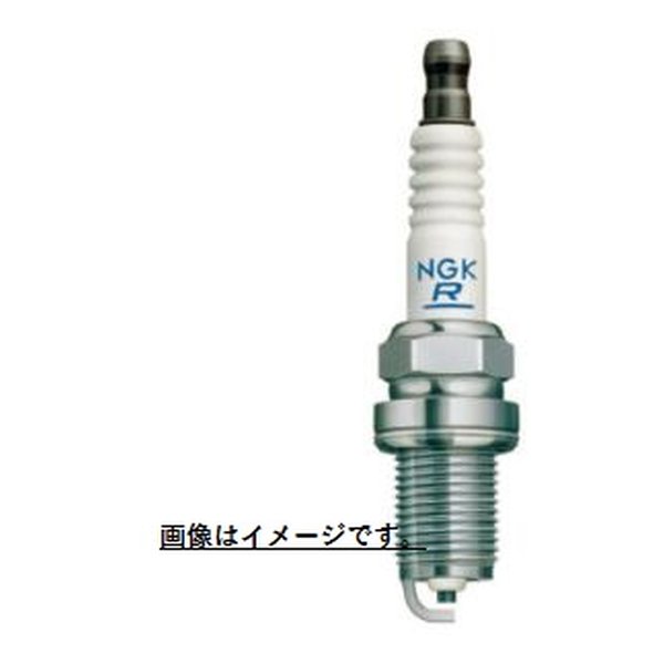 他サイト： NGK エヌジーケーCR8HSA CR8HSA(2024749)の商品画像
