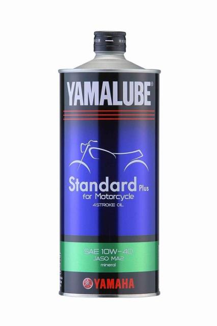 他サイト： YAMAHA ヤマハ二輪車用エンジンオイル ヤマルーブ スタンダードプラス MA2 10W-40 4サイクル用 1L 90793の商品画像