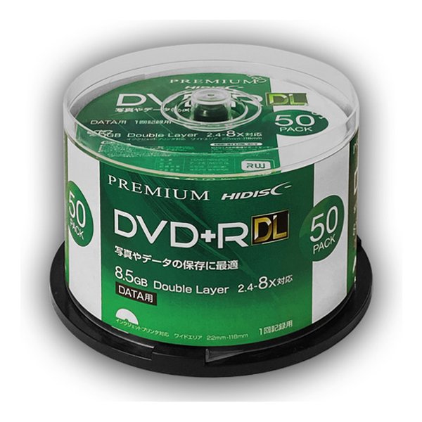 他サイト： HIDISC ハイディスクDVD+R DL 50枚 片面2層 8.5GB 8倍速対応 インクジェットプリンタ対応 HDVD+R8の商品画像