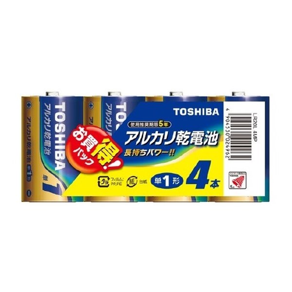他サイト： TOSHIBA 東芝東芝 アルカリL 単1形 4本入りパック LR20L4MP(2522468)送料無料の商品画像