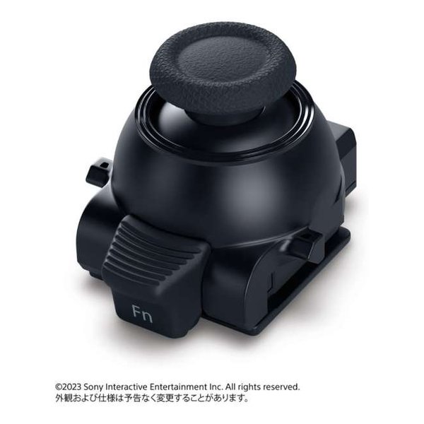 他サイト： SIE ソニーインタラクティブエンタテインメントスティックモジュール(DualSense Edge ワイヤレスコントローラー用)の商品画像