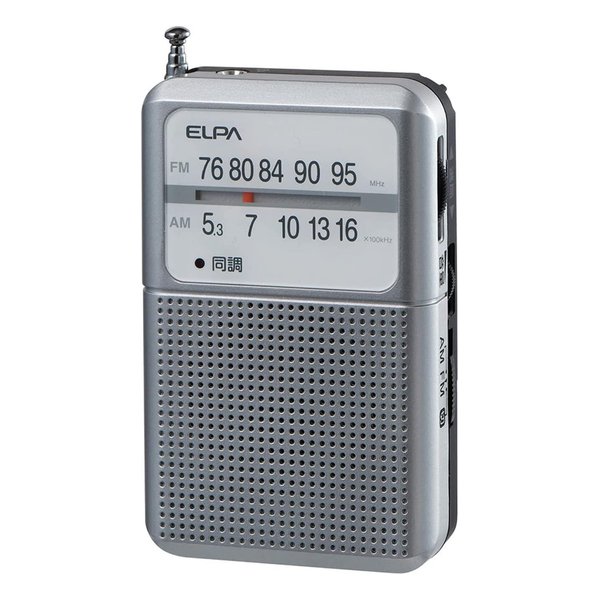 他サイト： ELPA エルパAM/FM 電池長持ちラジオ ER-P80F(2541968)代引不可の商品画像
