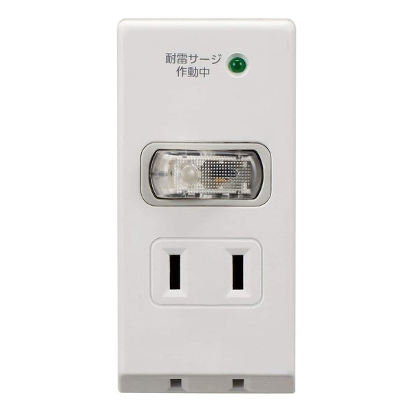 他サイト： ELPA エルパフロント電源タップ 集中スイッチ AC2個口 雷ガード LP-S200 W(2569658)の商品画像