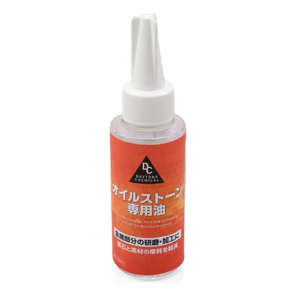 他サイト： DAYTONA デイトナ潤滑油 オイルストーン専用オイル 100ml 38485(2566033)の商品画像