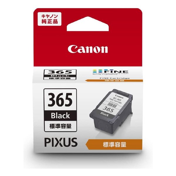 他サイト： Canon キヤノンキャノン純正 インクタンク FINEカートリッジ ブラック BC-365(2539139)代引不可 送料無料の商品画像