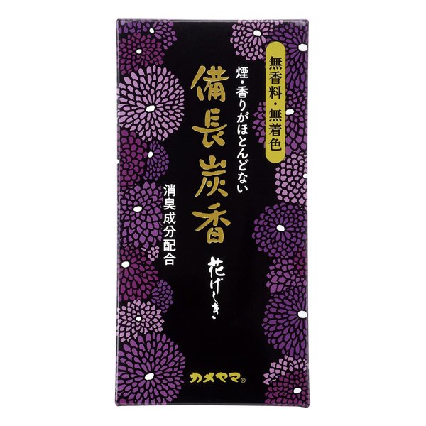 他サイト： カメヤマキャンドルハウスお線香 カメヤマ花げしき 備長炭 無香料 無着色 消臭成分配合 カメヤマハナゲシキビンチョウタン(257の商品画像