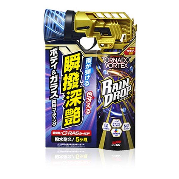 他サイト： Soft99(ソフト99)レインドロップ トルネードヴォルテックス 300mL レインドロップ トルネードヴォルテックス300mの商品画像