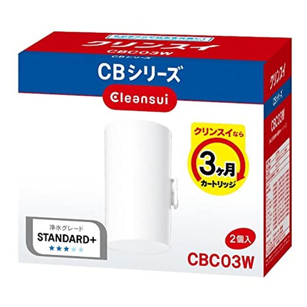他サイト： 三菱ケミカルクリンスイ ミツビシケミカルクリンスイ浄水器 蛇口直結型 CBシリーズ 交換カートリッジ 2個入り スタンダード+ の商品画像