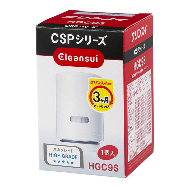 他サイト： 三菱ケミカルクリンスイ ミツビシケミカルクリンスイ浄水器 蛇口直結型 CSPシリーズ 交換カートリッジ 1個入り ハイグレード の商品画像