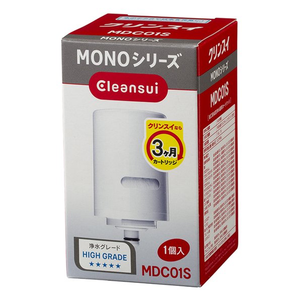 他サイト： 三菱ケミカルクリンスイ ミツビシケミカルクリンスイ浄水器 蛇口直結型 MONOシリーズ 交換カートリッジ 1個入り ハイグレードの商品画像