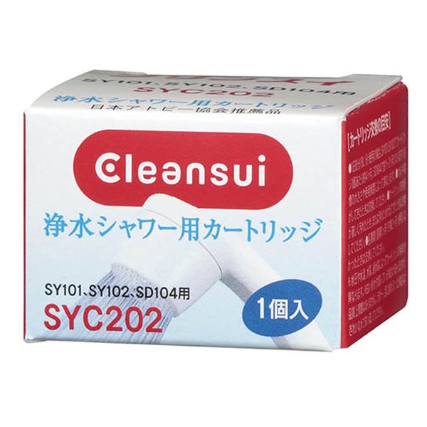 他サイト： 三菱ケミカルクリンスイ ミツビシケミカルクリンスイ浄水シャワー 交換カートリッジ 1個入り SYC202(2585604)代引不の商品画像