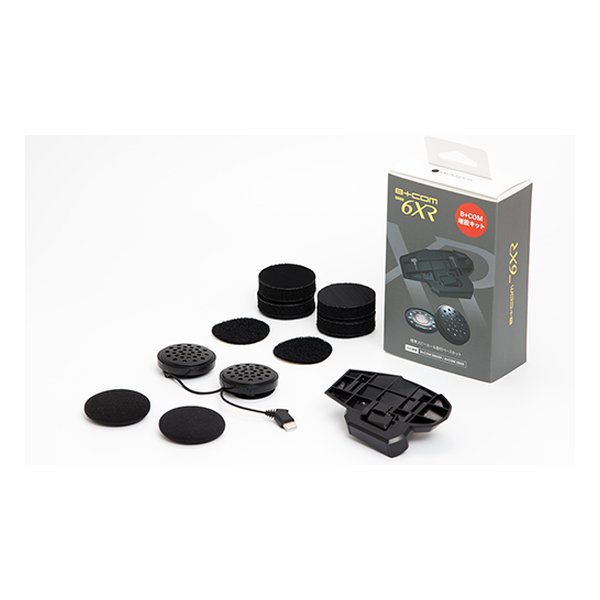 他サイト： SYGN HOUSE サインハウスB+COM SB6X/6XR増設キット 純正スピーカー&取付ベース 00082575(2583の商品画像
