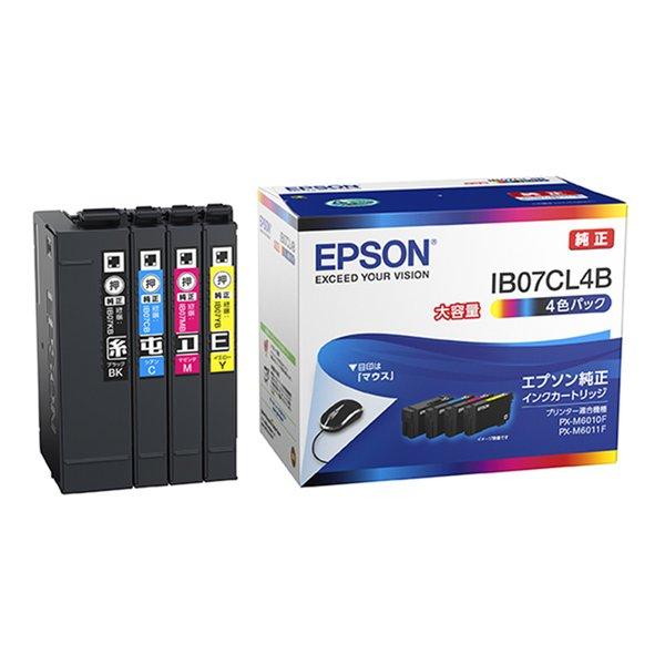 他サイト： EPSON エプソン純正インクカートリッジ大容量 4色セット IB07CL4B IB07CL4B(2502596)代引不可 送料の商品画像