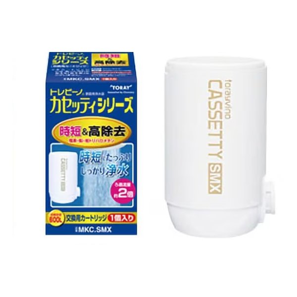 他サイト： 東レ TORAY交換用カートリッジ トレビーノ カセッティシリーズ コンパクト 時短&高除去 1個入り MKC.SMX(2588の商品画像