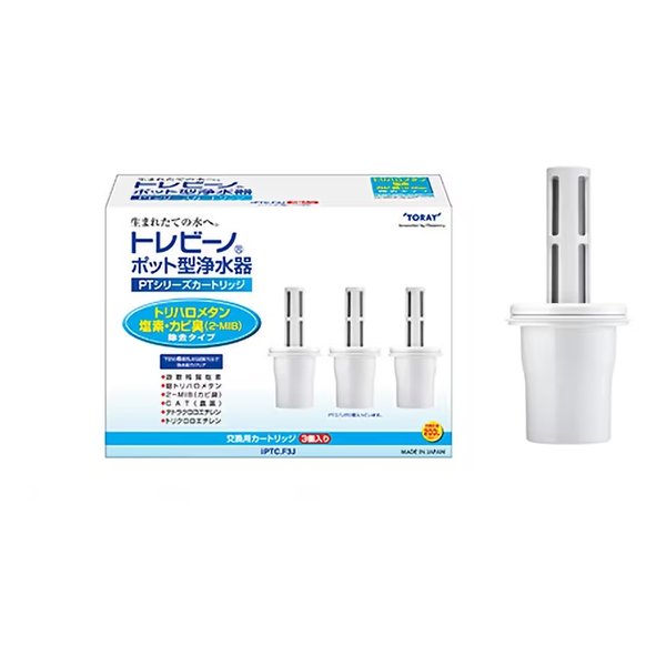 他サイト： 東レ TORAY交換用カートリッジ トレビーノ PTシリーズ トリハロメタン塩素カビ臭除去 3個入り PTC.F3J(25882の商品画像