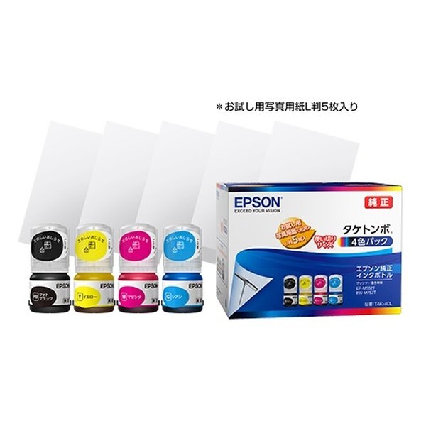 他サイト： EPSON エプソンインクボトル タケトンボ 4色パック TAK-4CL(2482552)の商品画像