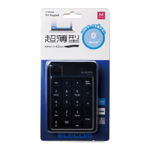 他サイト： ELECOM エレコムBluetooth 薄型テンキーパッド TK-TBP020BK(2485537)送料無料の商品画像