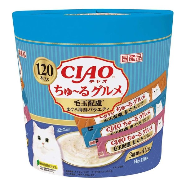 他サイト： いなばペットフードCIAO ちゅ〜るグルメ毛玉配慮 まぐろ海鮮バラエティ 14g×120本 チュールグルメ120ホンケダマ14Xの商品画像