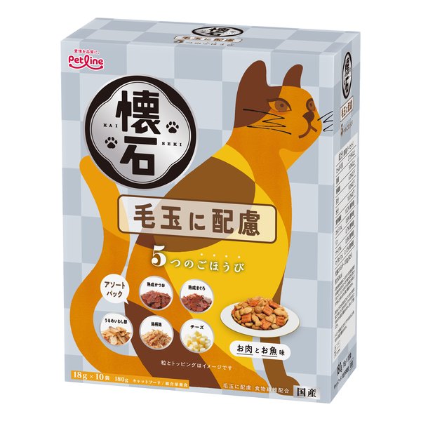 他サイト： ペットライン懐石 5つのごほうび 毛玉に配慮 猫用/18g×10袋 懐石 5つのごほうび 毛玉に配慮 180g(2646836)の商品画像