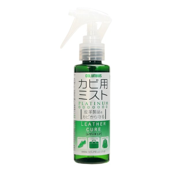 他サイト： コロンブスレザーキュアカビ用ミストプラチナ 皮革用/100ml 29820000(2501179)の商品画像