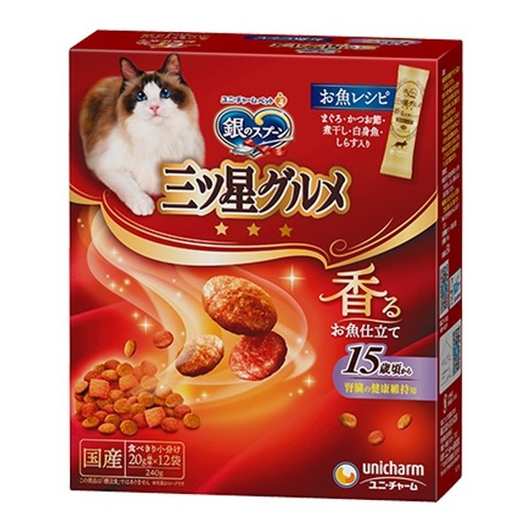 他サイト： unicharm(ユニ・チャーム)銀のスプーン 三ツ星グルメ 香るお魚仕立て お魚レシピ 15歳頃/ドライ/20g×12袋 銀のの商品画像