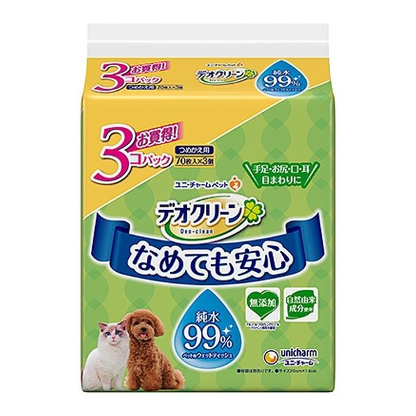 他サイト： unicharm(ユニ・チャーム)デオクリーン 純水99%ウェットティッシュ 詰替え用 ペット用/70枚×3個 デオクリーン 純の商品画像