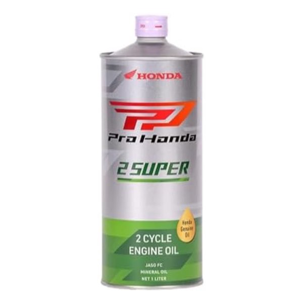 他サイト： HONDA ホンダPRO HONDA 2SUPER 1L PROHONDA2Tスーパー1L(2652198)の商品画像