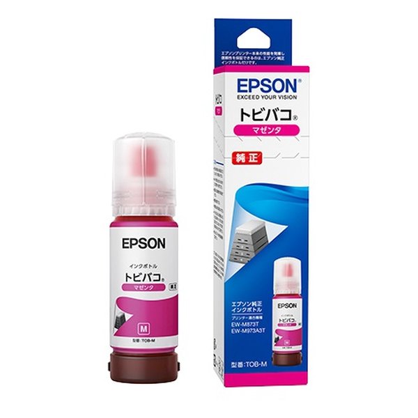 他サイト： EPSON エプソントビバコ マゼンタ TOB-M(2506996)の商品画像