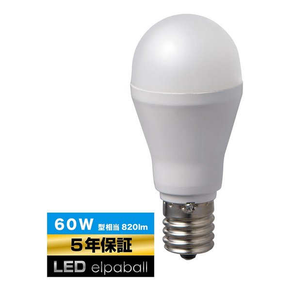 他サイト： ELPA エルパLED電球 ミニクリプトン球形 口金 E17 60W形 昼光色 5年保証 LDA7D-G-E17-G4105(2の商品画像