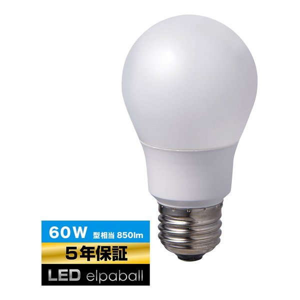 他サイト： ELPA エルパLED電球 一般電球A形 E26 60W形 昼光色 広配光 LDA7D-G-G5103(2508991)の商品画像