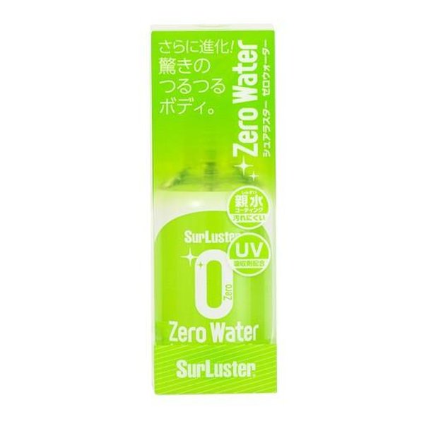 他サイト： SurLuster(シュアラスター)ゼロウォーター150ml S-107(2657704)の商品画像