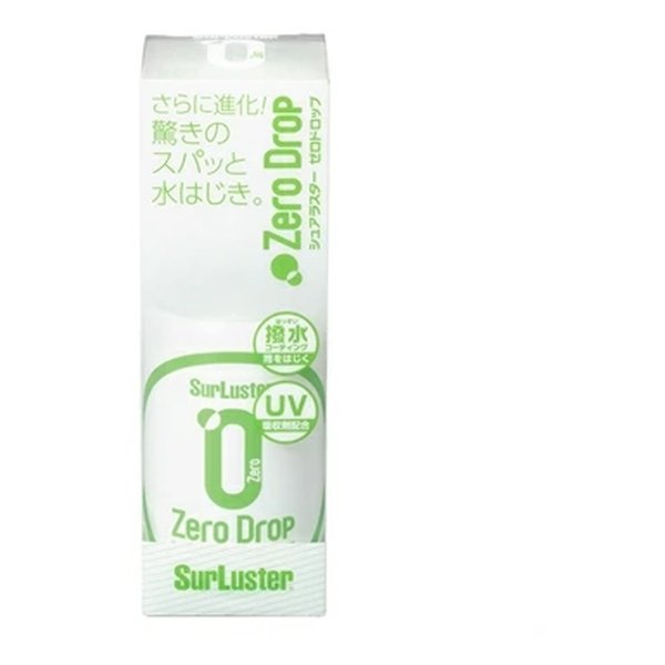 他サイト： SurLuster(シュアラスター)ゼロドロップ150ml S-112(2657698)の商品画像