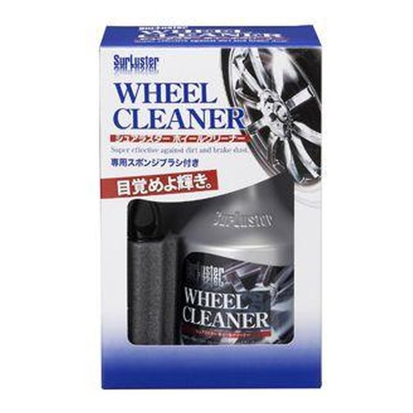 他サイト： SurLuster(シュアラスター)ホイールクリーナー S-65(2657697)の商品画像