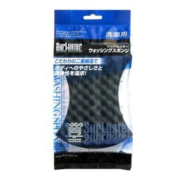 他サイト： SurLuster(シュアラスター)ウォッシングスポンジ シュアラスターS70(2395382)の商品画像