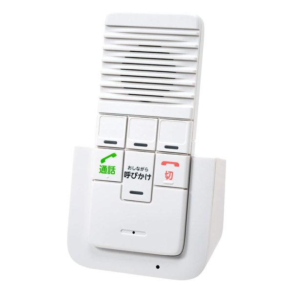 他サイト： ELPA エルパDECTワイヤレスインターホン 増設用子機 無線/充電式/複数台接続可/双方向通話 WIP-50(2507630の商品画像