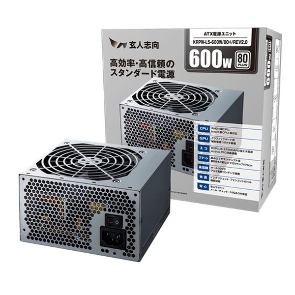 他サイト： 玄人志向 クロウトシコウ高効率・高信頼のスタンダード電源 600W KRPW-L5-600W/80+/REV2.0(265853の商品画像