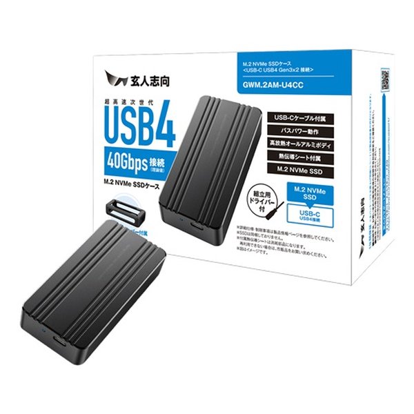 他サイト： 玄人志向 クロウトシコウ外付け M.2 NVMe SSDケース GWM.2AM-U4CC(2658540)代引不可 送料無料の商品画像