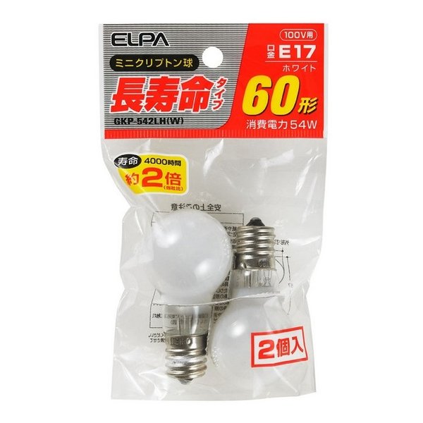 他サイト： ELPA エルパミニクリプトン球 長寿命タイプ 60W/E17/ホワイト/2個入 GKP-542LH W(2662029)代引不の商品画像