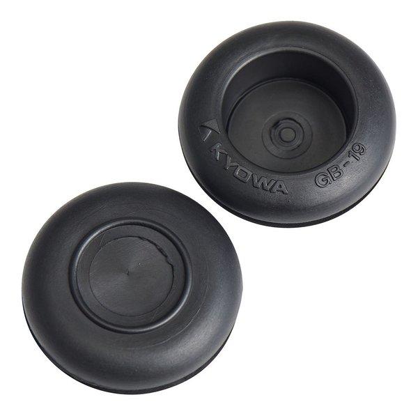 他サイト： ELPA エルパ絶縁ゴムブッシング 溝径19mm/4個入 GB-19H(2662347)代引不可の商品画像