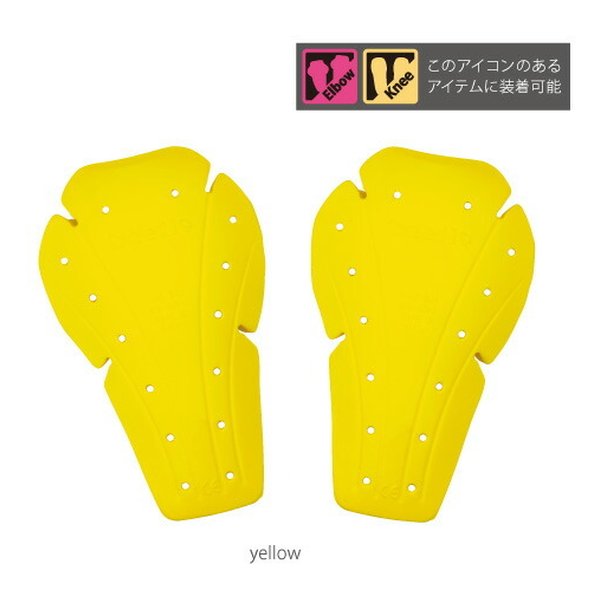 他サイト： KOMINE コミネSK-686 BEETLE EK YEL F 04-686/YL(2385967)代引不可の商品画像