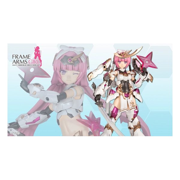 他サイト： 壽屋(コトブキヤ)プラモデル フレームアームズ・ガール マガツキ 橘花 ノンスケール/全高約162mm FG093R(26733の商品画像