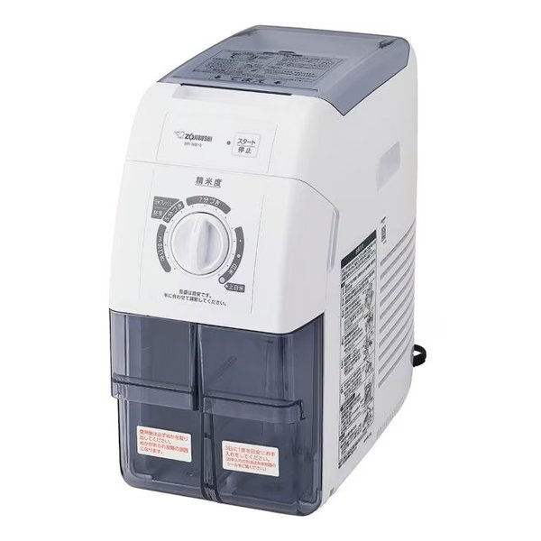 他サイト： zojirushi 象印マホービン ゾウジルシ家庭用精米機 1合〜1升/圧力式/ホワイト BR-WB10-WA(2673910)の商品画像