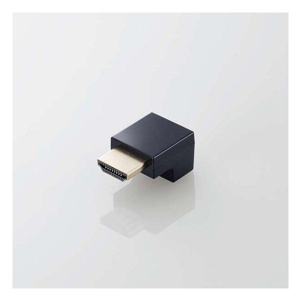 他サイト： ELECOM エレコムHDMI R L字型アダプター タイプA-タイプA スリム 下向き AD-HDAABS02BK(26585の商品画像